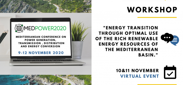 Join the upcoming PANTERA virtual regional workshop at MedPower 2020